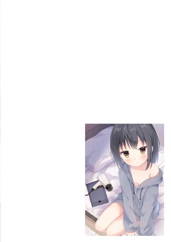 後輩が相手じゃだめですか？ 【雨美すずめ】 サンプル画像
