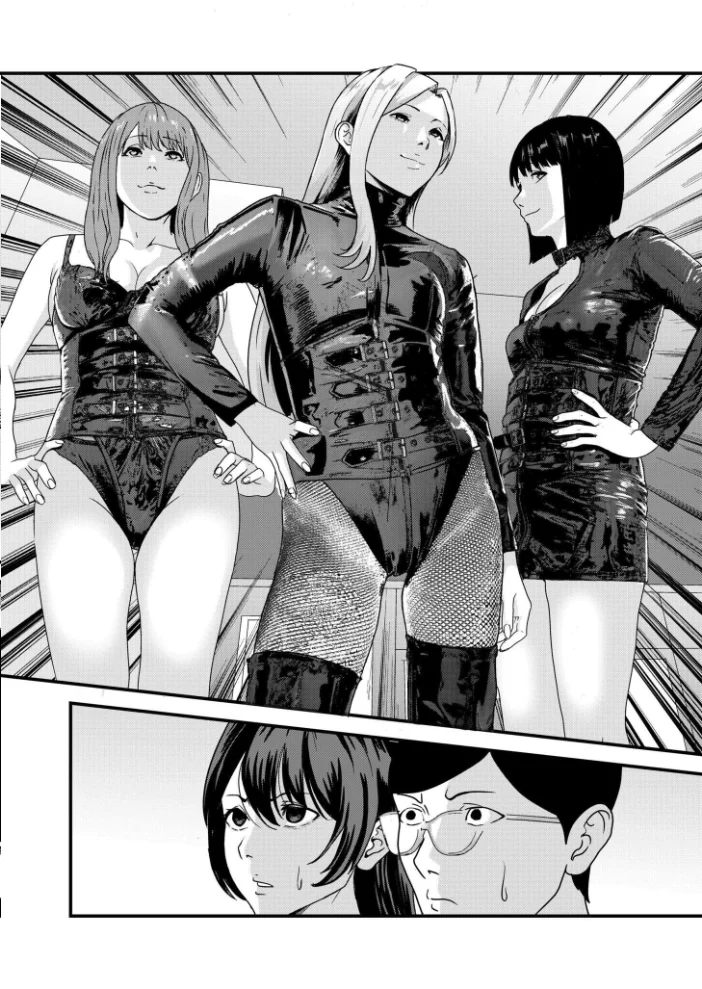 ギャルズリンチ〜バカ教師と高飛車女に制裁〜(単話) 【八メガ COMIC快艶編集部】 サンプル画像