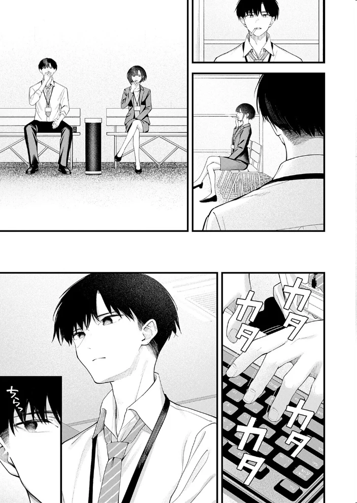 …(not)because of romance only 【はるまれ】 サンプル画像