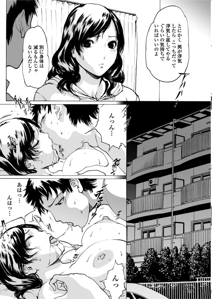 ルームシェア 【LINDA】 サンプル画像