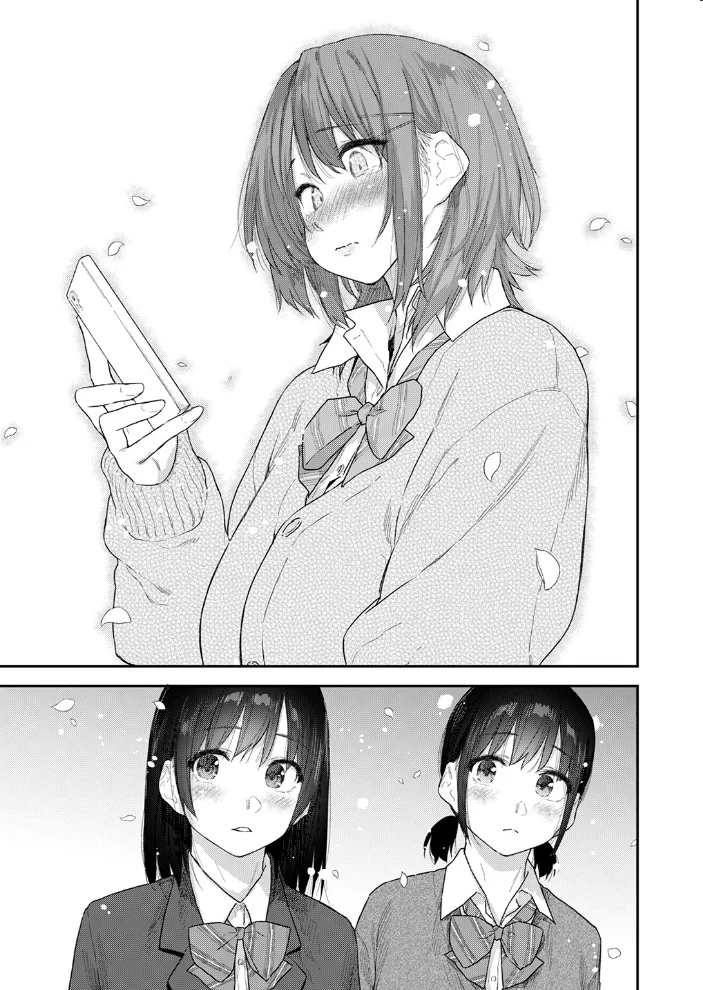 杏南さんはおさまらない（単話） 【えーすけ】 サンプル画像