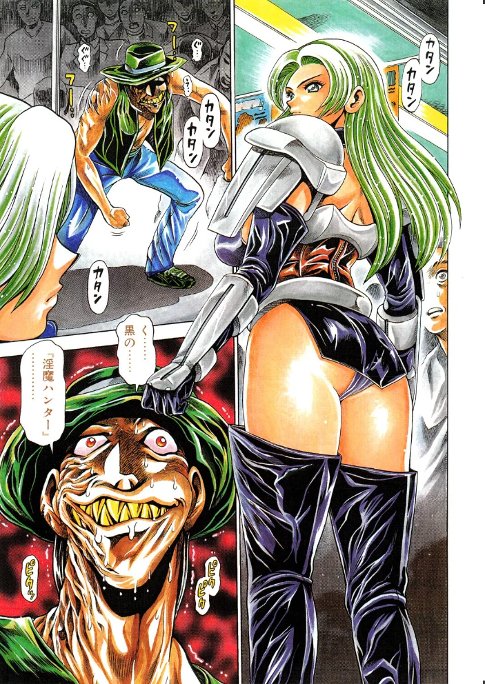 COMICペンギンクラブ2003年8月号 【飛龍乱 ちゃたろー 鬼窪浩久 飼葉駿 大槻サチ 亜麻木硅 永瀬るりを まぐろ帝國 悠理愛 忠臣蔵之介 みやもと留美 鋼鉄 ラスル】 サンプル画像