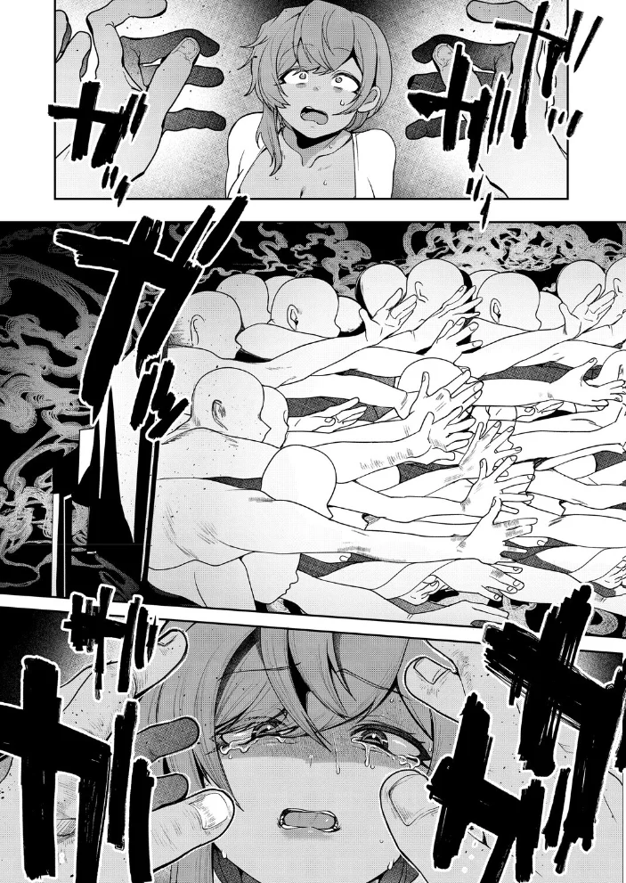 男幽VHSの怪 【久我繭莉】 サンプル画像